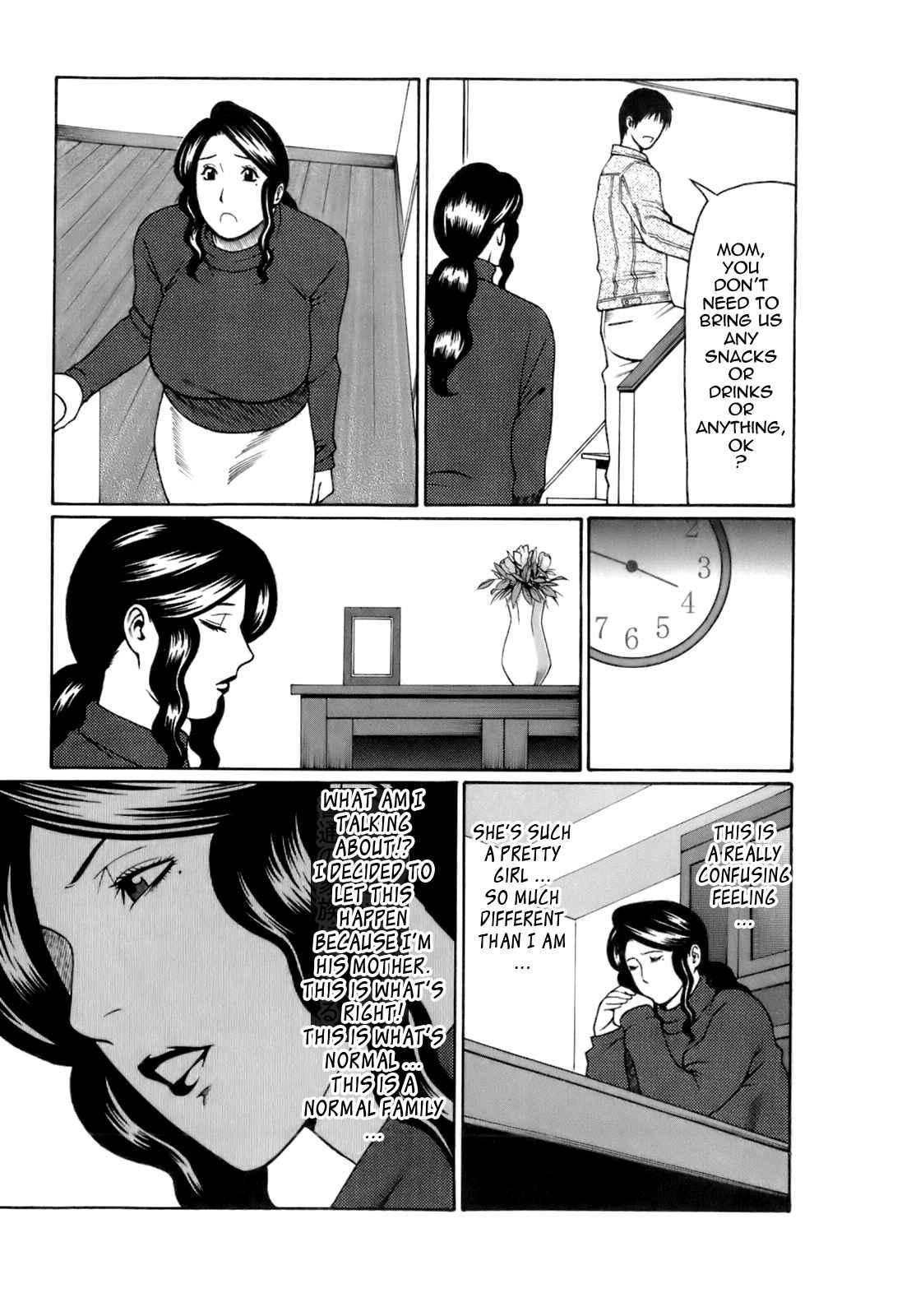 As Mama Likes It Chapter 1000 Page 53